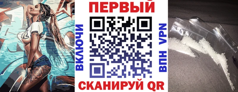 Amphetamine 98%  дарнет шоп  Талдом 