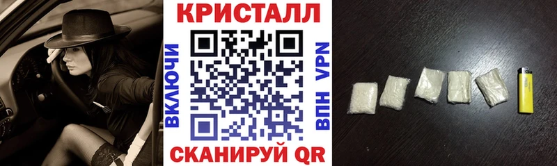 Амфетамин Premium Талдом