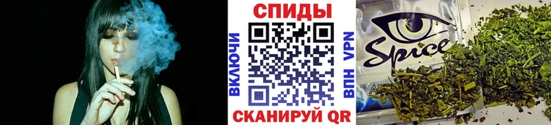 площадка наркотические препараты  mega зеркало  Талдом  Бутират Butirat 