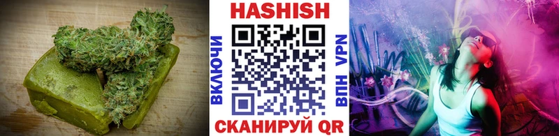 Canna-Cookies марихуана  как найти   Талдом 