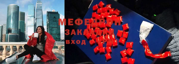 мдпв Магадан