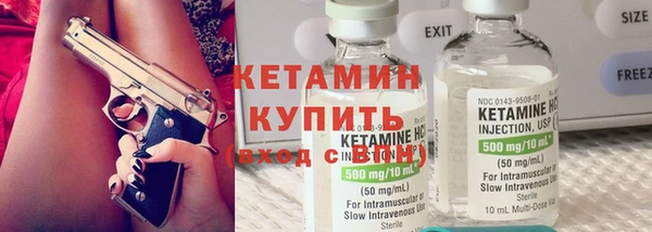 экстази Медвежьегорск