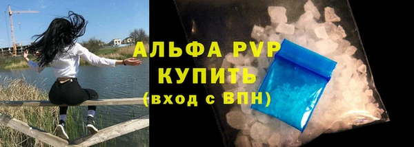 мдпв Мегион