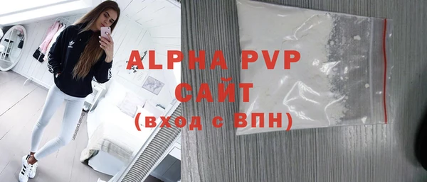 мдпв Магадан