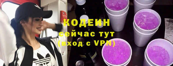экстази Медвежьегорск