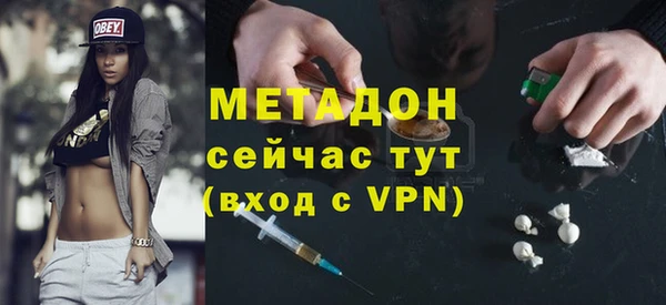 мдпв Мегион