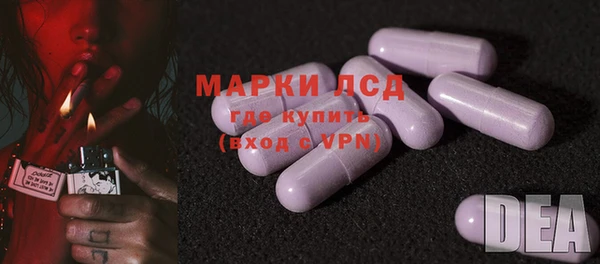 мдпв Мегион