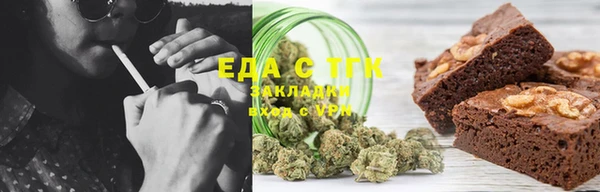 мдпв Мегион