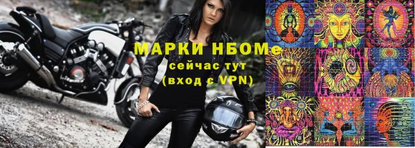 мдпв Магадан