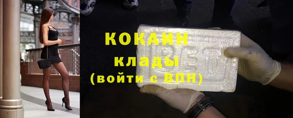 экстази Медвежьегорск