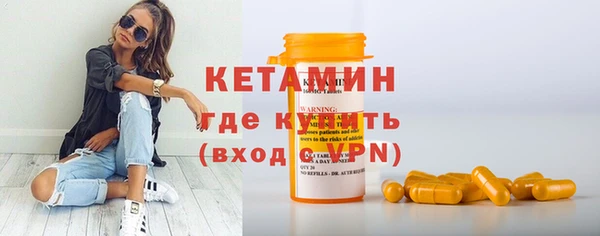 твердый Лабытнанги