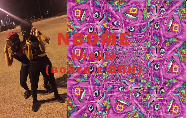 мдпв Мегион