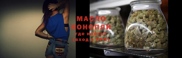 марки lsd Белая Холуница