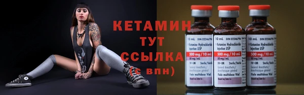 гашик Бежецк