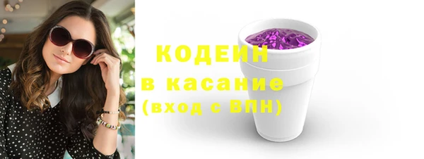 мдпв Магадан