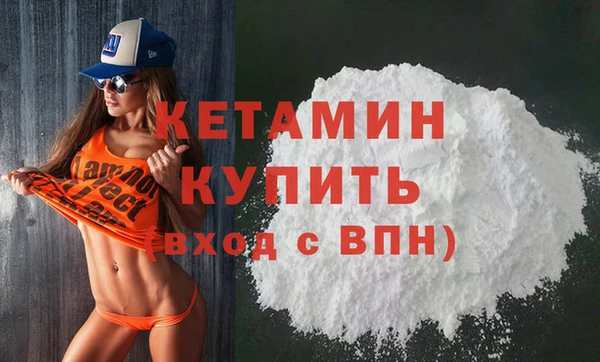 мдпв Мегион