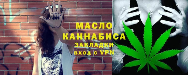 экстази Медвежьегорск