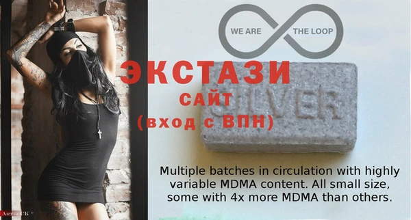 мдпв Магадан