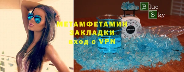 a pvp Майский