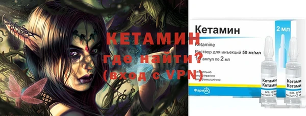 мдпв Мегион