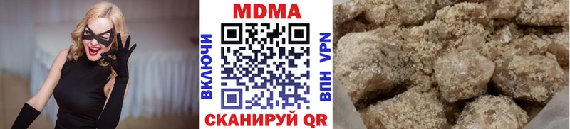 MDMA молли  hydra ТОР  Талдом 